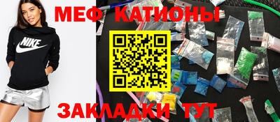 кокаин VHQ Обь