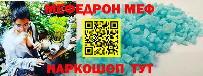 мдпв Обнинск