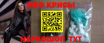 mdpv Нягань